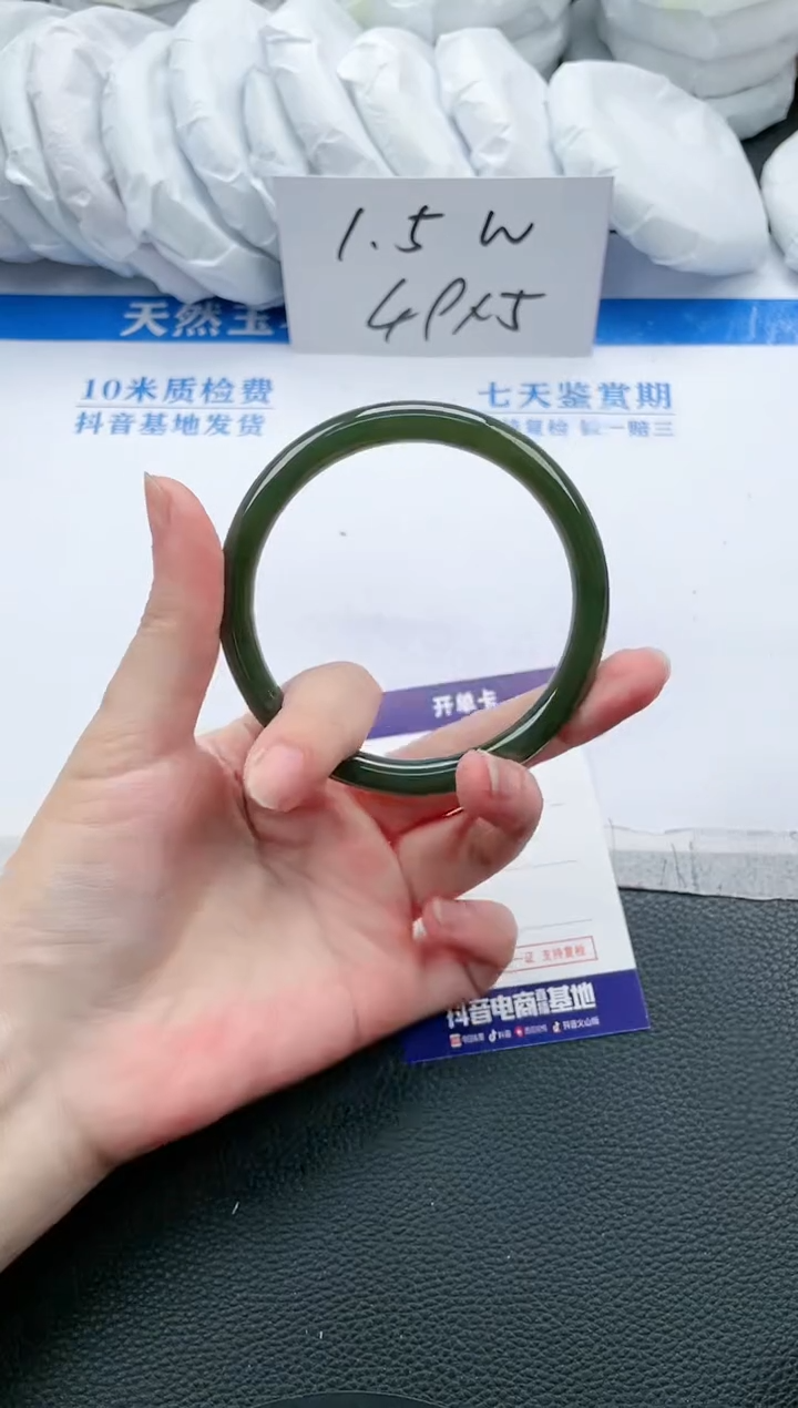 【闪购商品】和田玉手镯未镶嵌K426