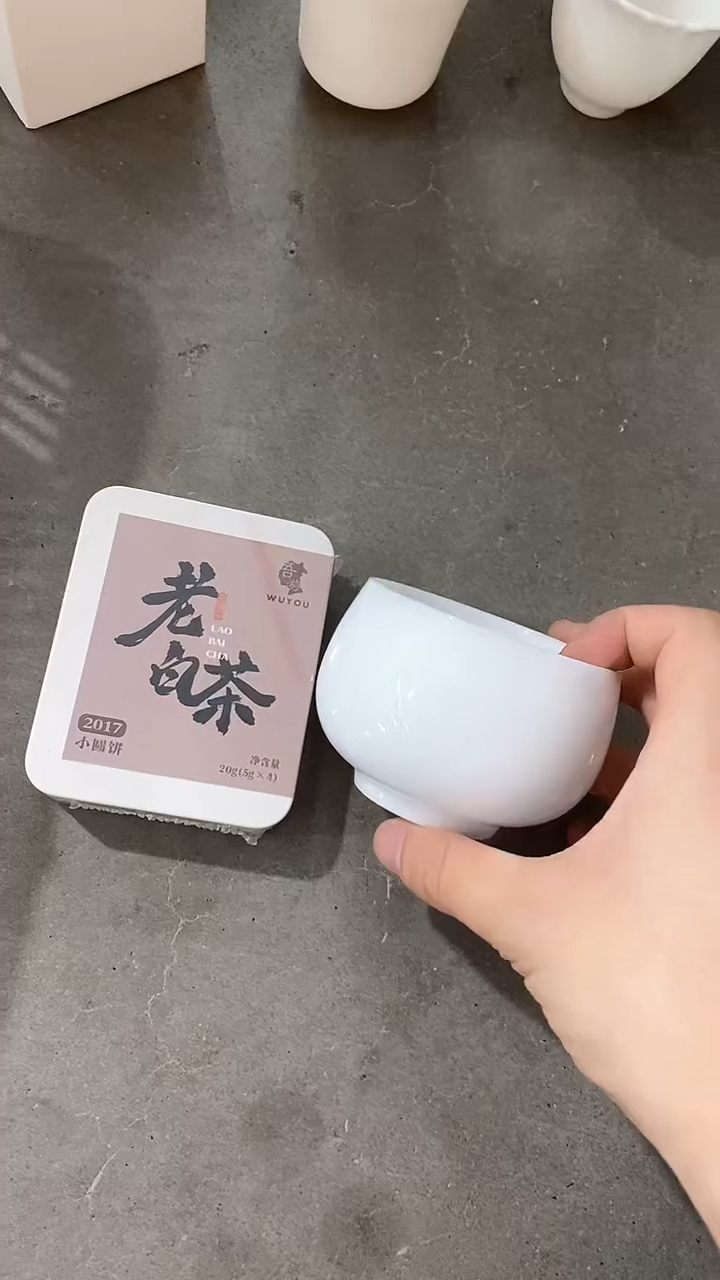瓷片陶瓷茶器福利陈3
