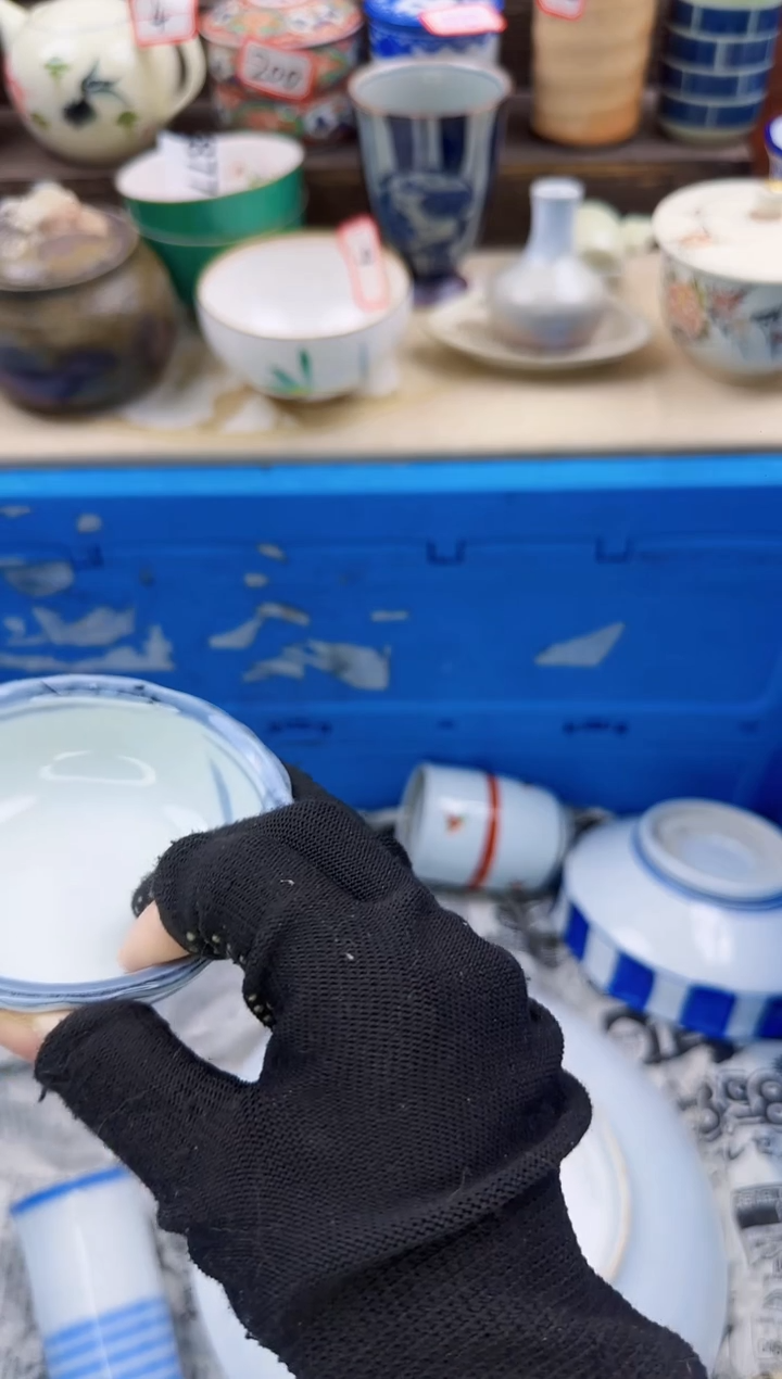 【闪购商品】瓷片1435陶如意陶瓷满18米包邮