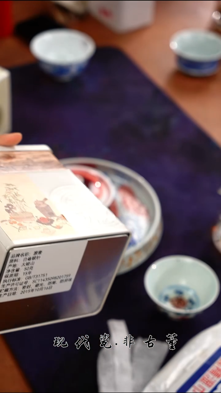 （售后需完整开箱视频）正春堂雪瑶@@白毫银针