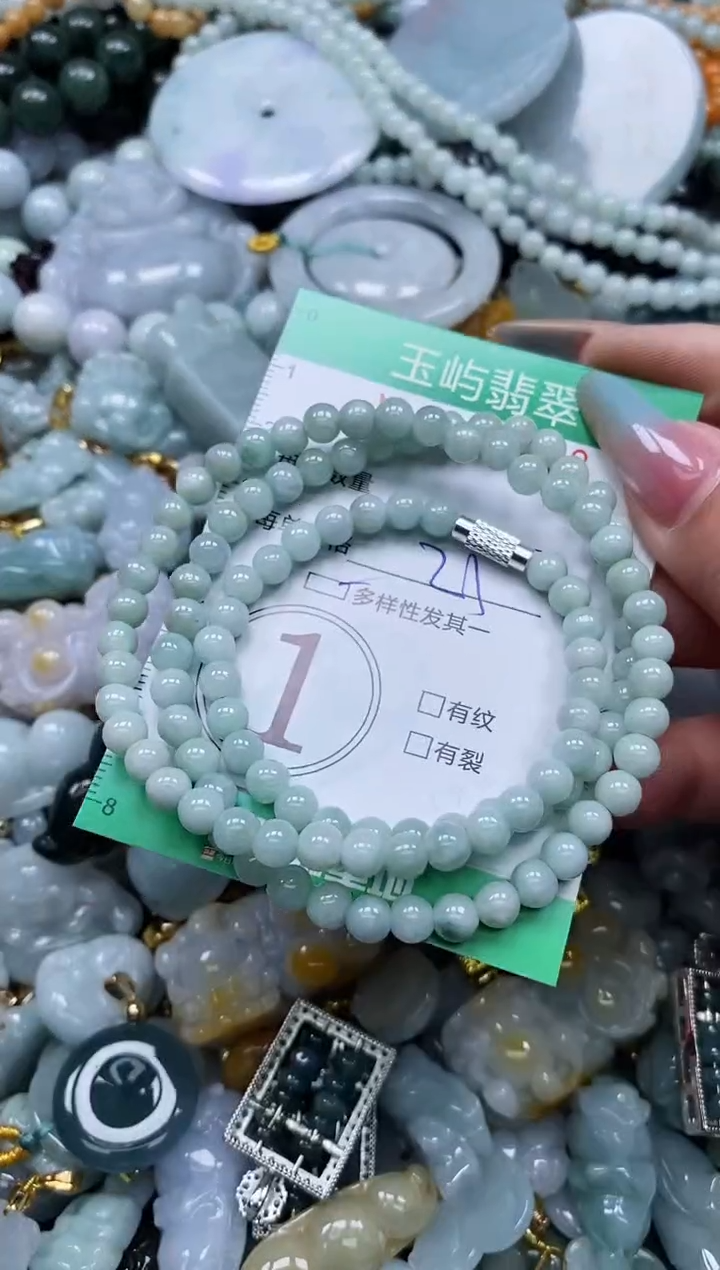 翡翠未镶嵌颈饰闪购0149398多样性发其一