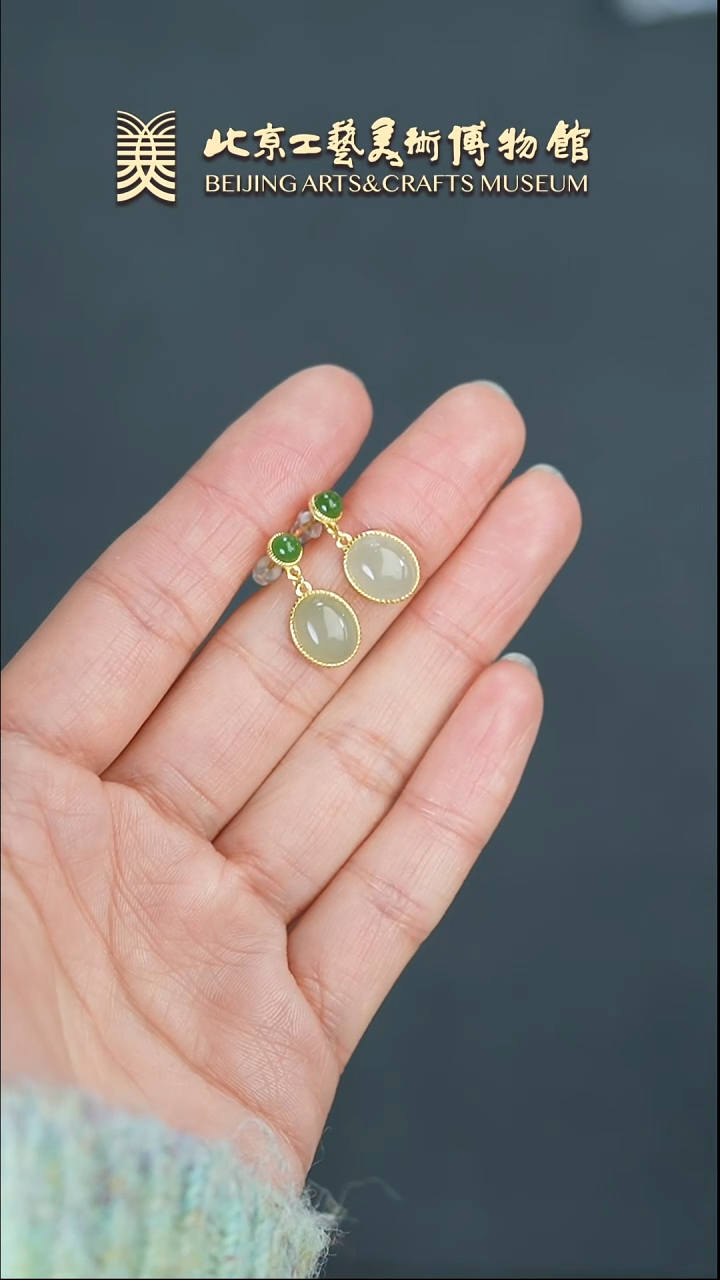【闪购商品】和田玉耳坠银S925镶嵌B0305GMD156耳坠