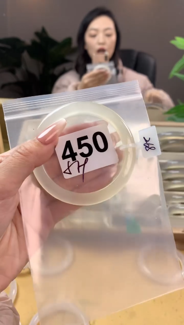 【闪购商品】玛瑙/玉髓手镯未镶嵌450