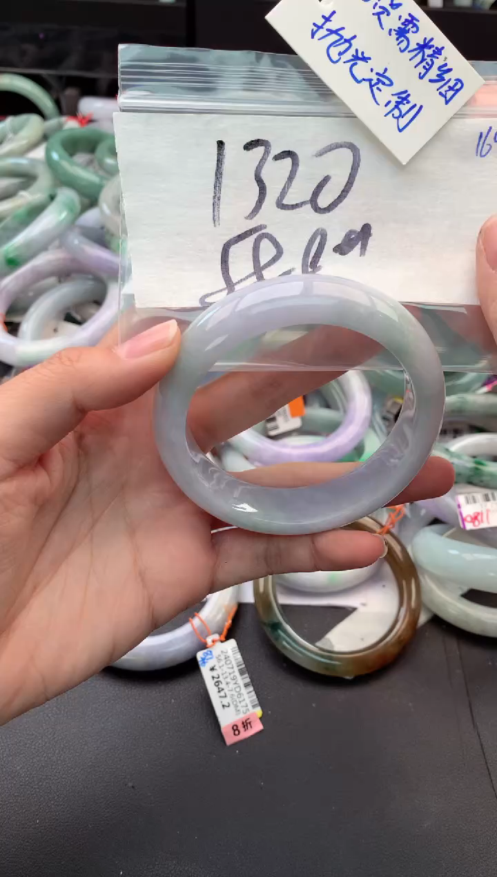 【闪购商品】定制翡翠未镶嵌毛货需精细抛光+多人