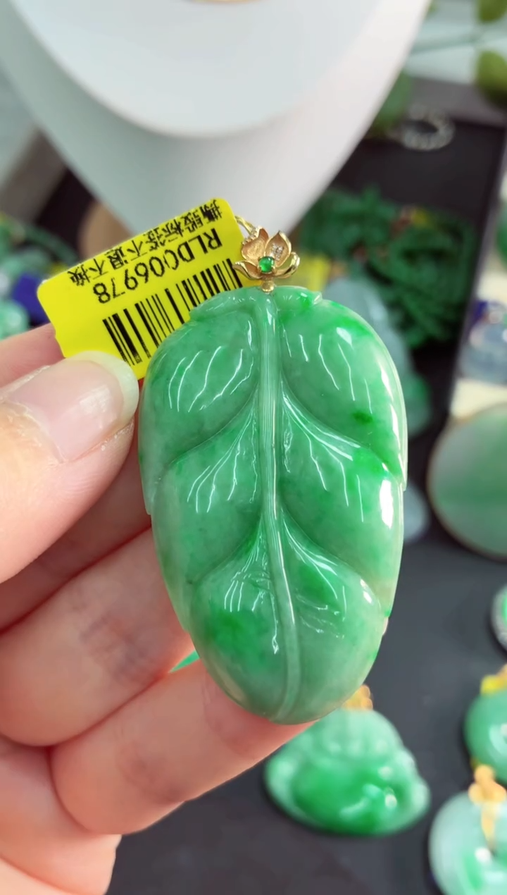 吊坠(不含链)18K金镶嵌翡翠挂件