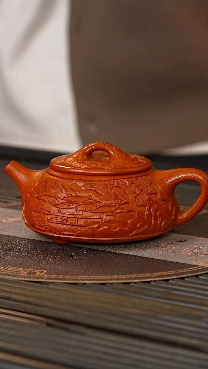 【闪购商品】紫砂茶壶YJB 大红袍 浮雕石瓢