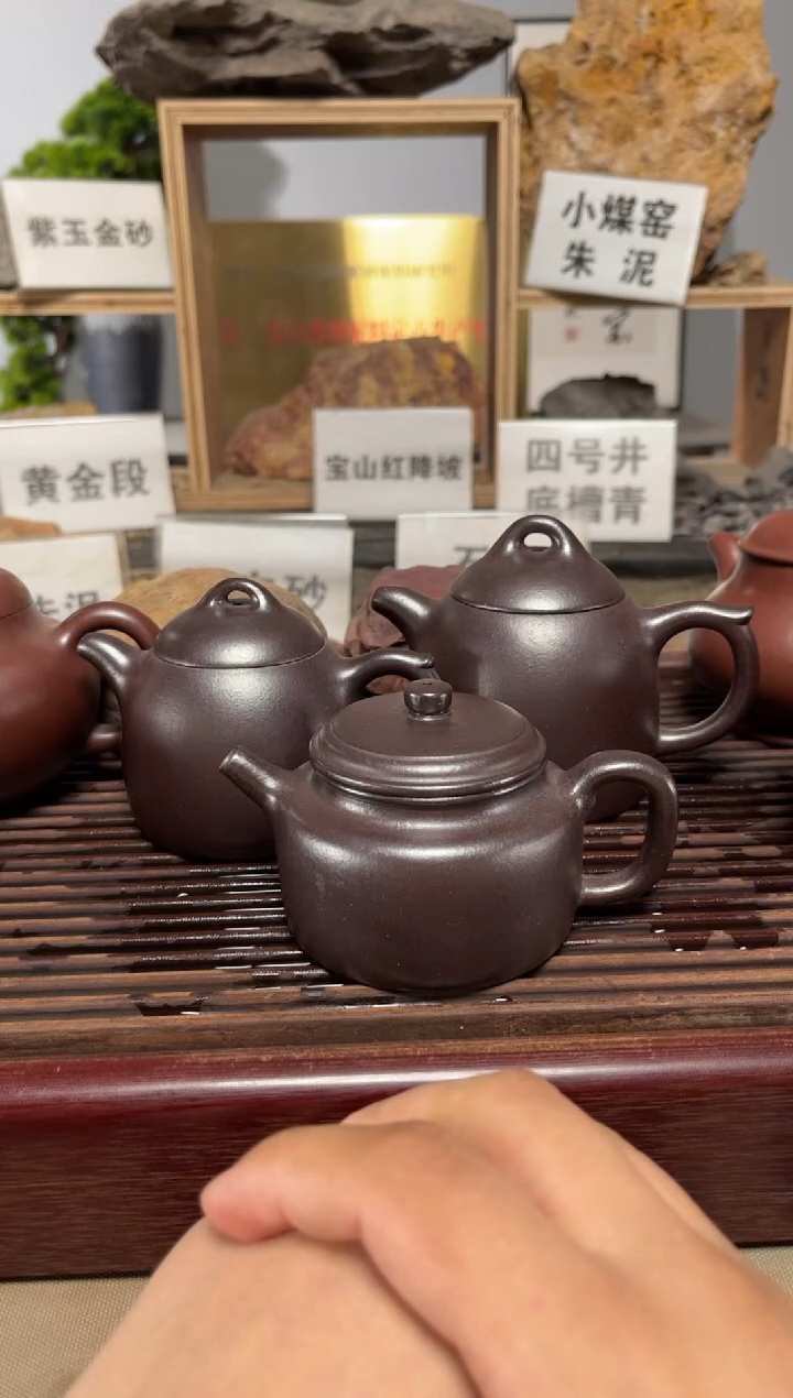 茶壶紫砂微瑕石红德中