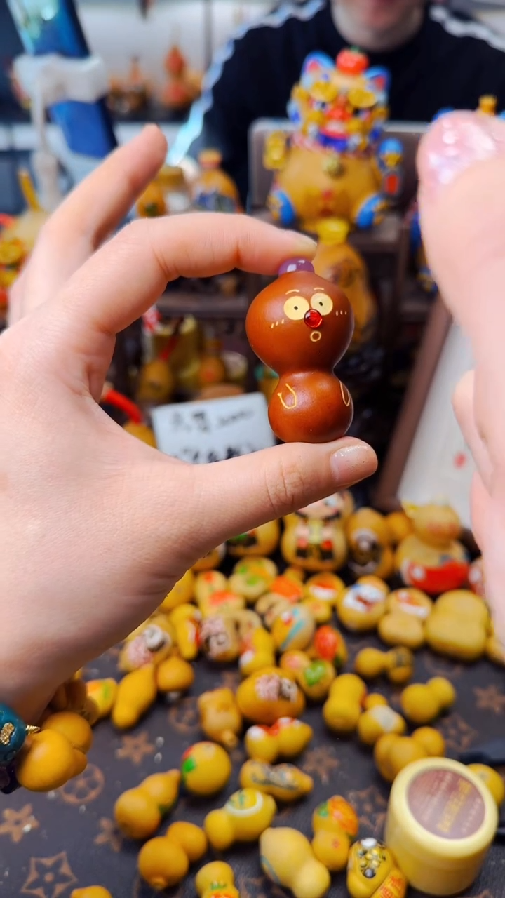 【闪购商品】739文玩葫芦文玩好物
