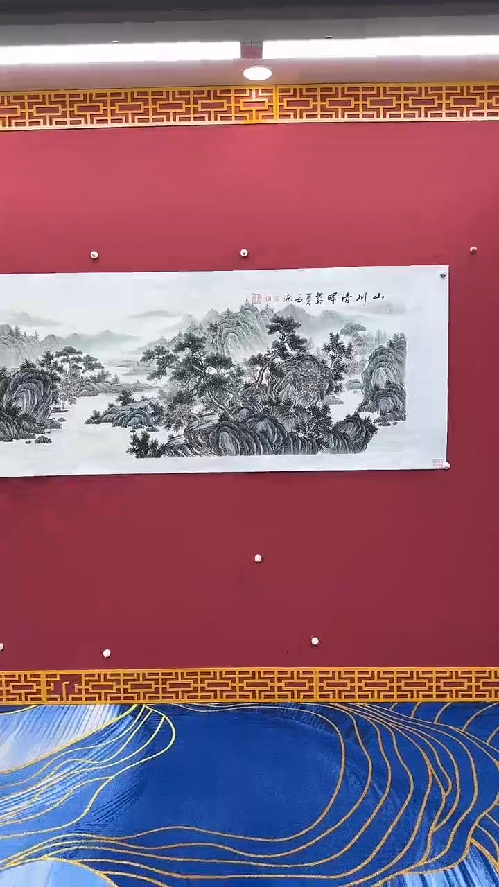 【闪购商品】国画书法绘画闪电购-