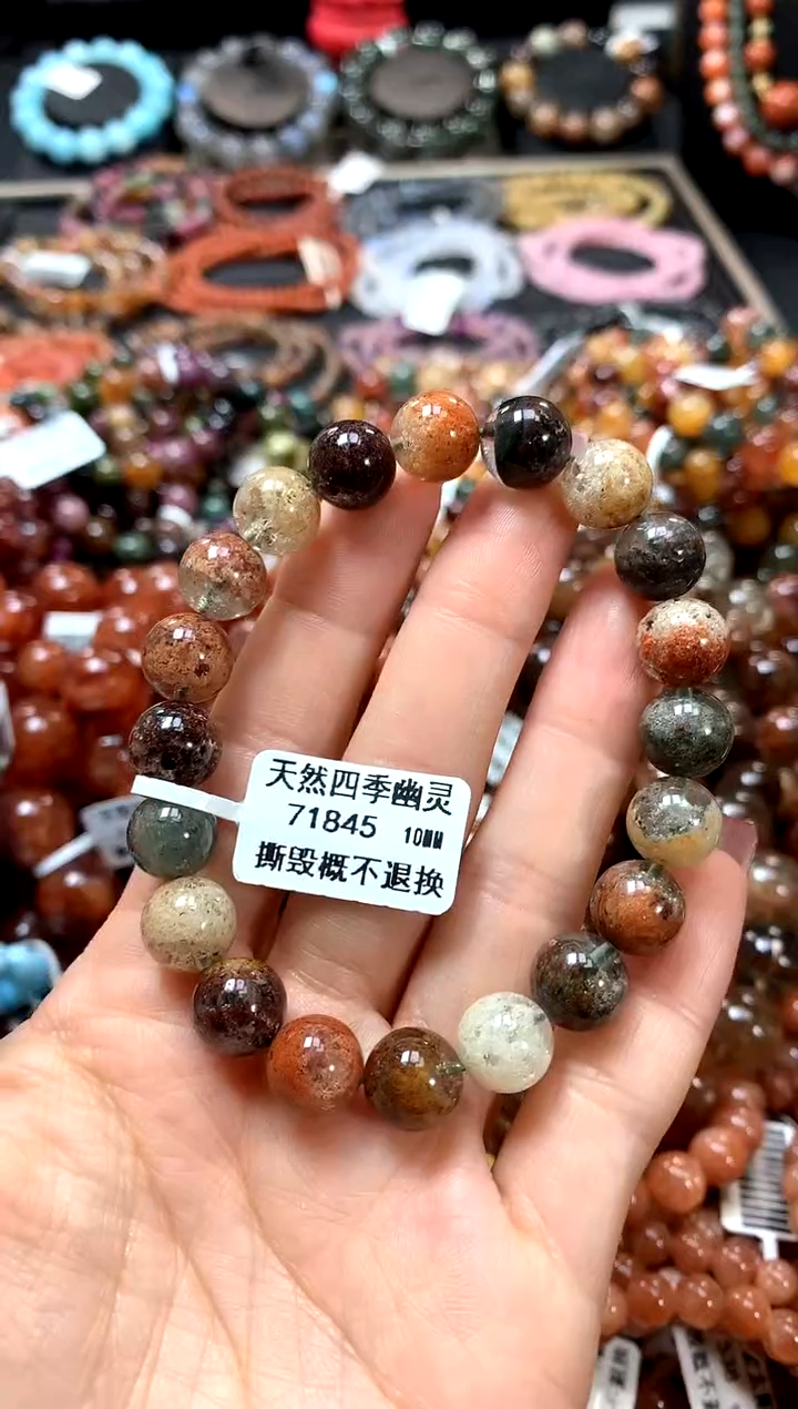 【闪购商品】水晶手串未镶嵌10..........