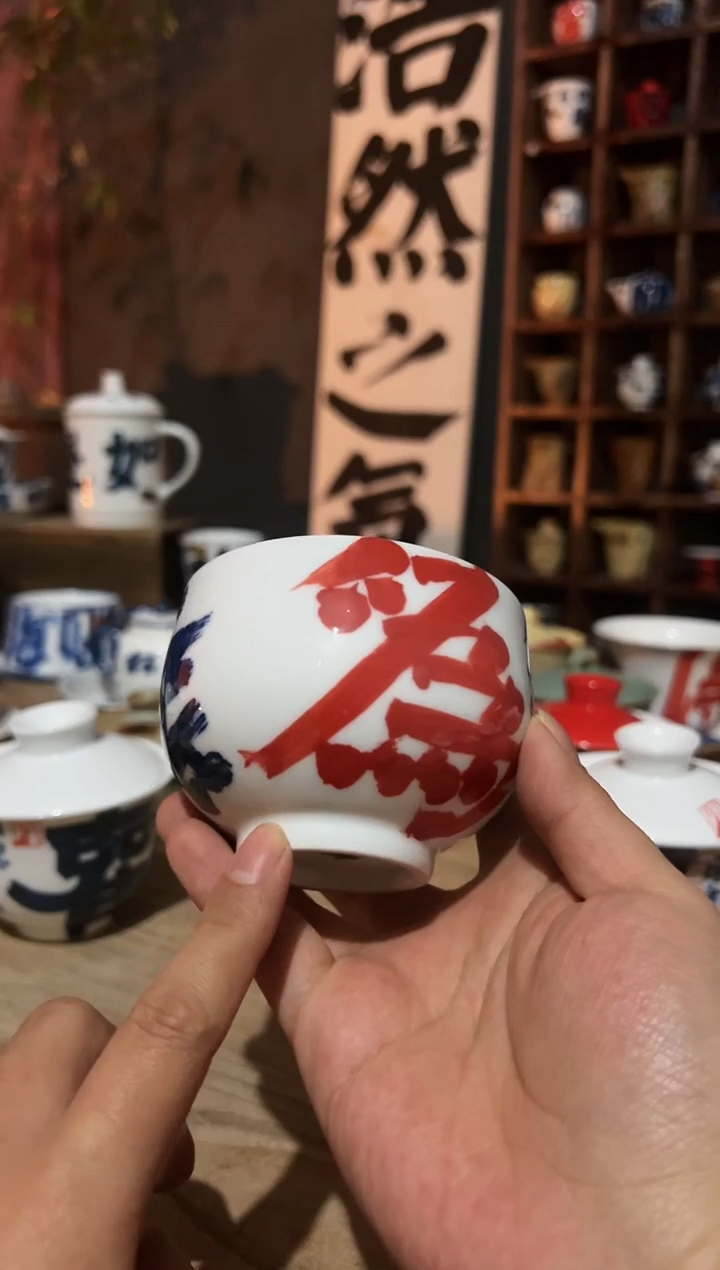 【闪购商品】观云听雨原创手绘茶具