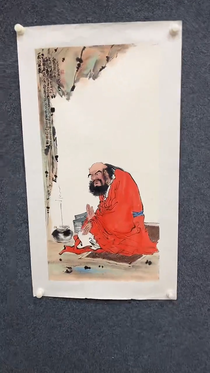 国画8.3-孙布衣-三尺-13