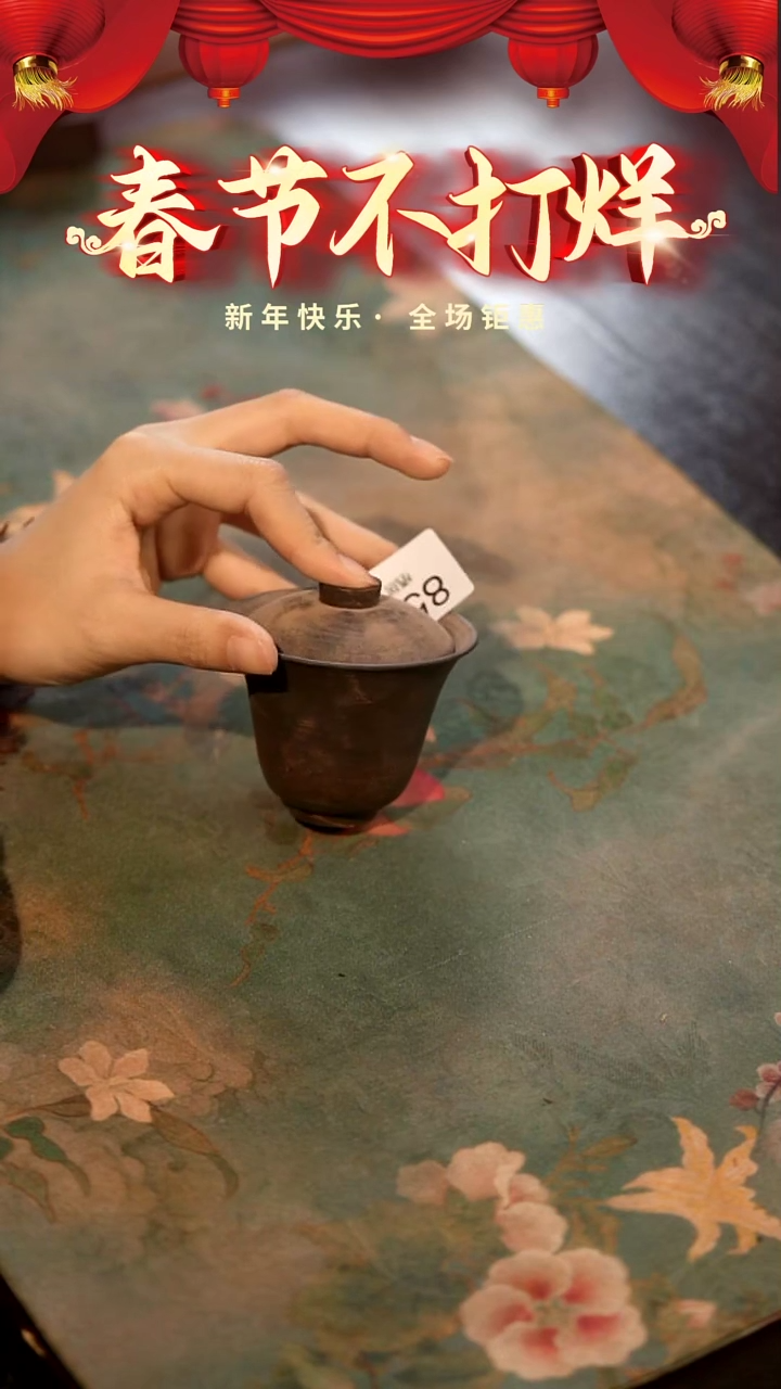 【闪购商品】山居秋暝手工手作@@852