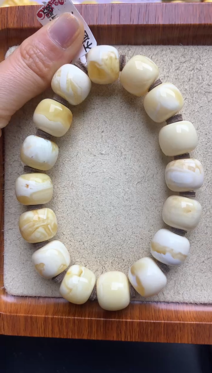 【闪购商品】蜜蜡珠宝奇石未镶嵌15