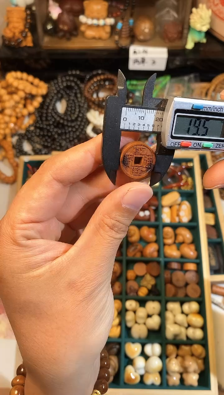 非洲檀香手串/手链雷击枣木币发1