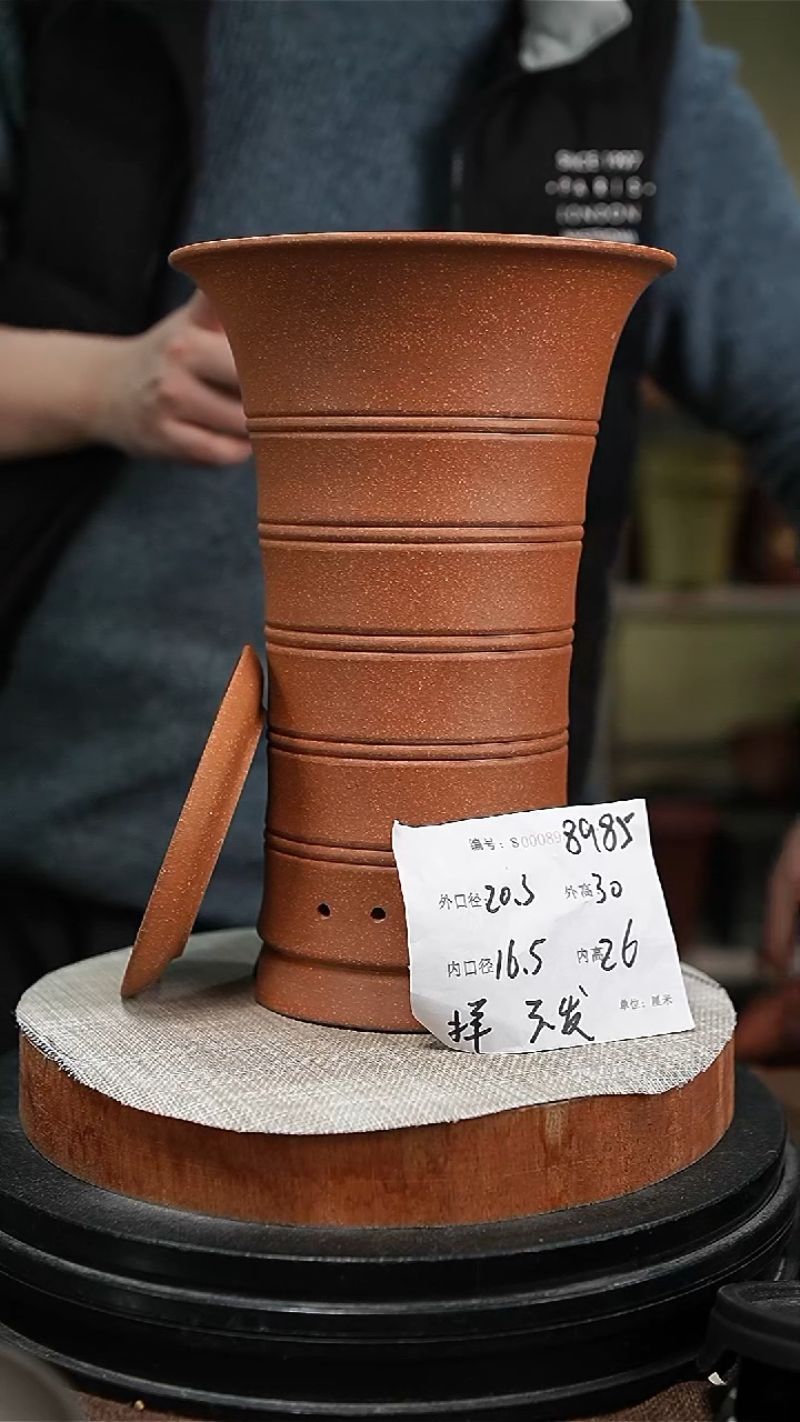 【闪购商品】紫砂花盆紫砂花盆8985+z