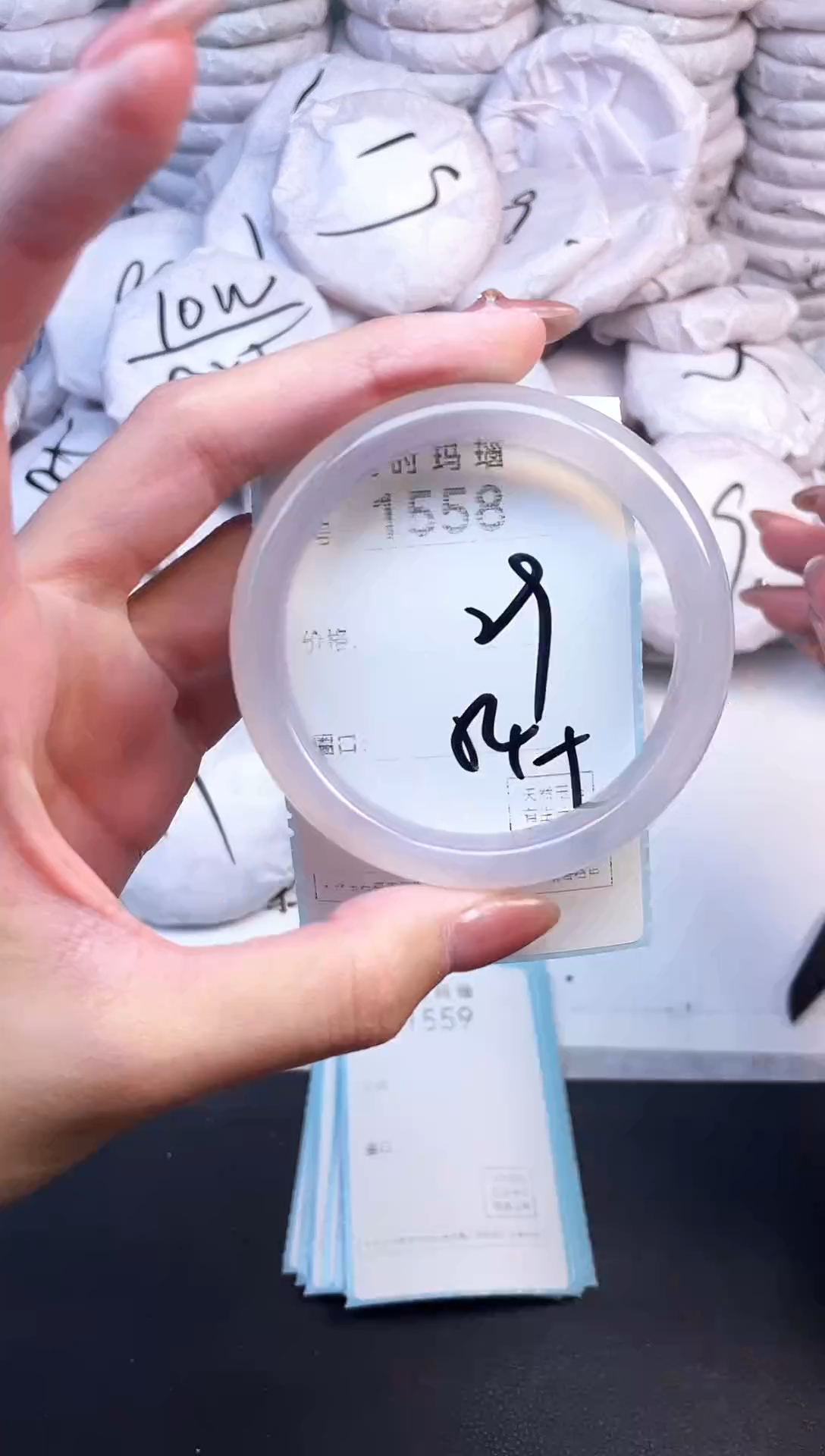 手镯玛瑙/玉髓未镶嵌1558