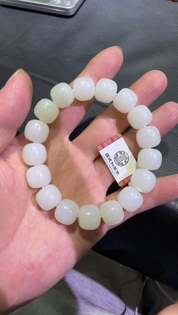 未镶嵌手串和田玉天泰白玉12*13手串（产地直发）