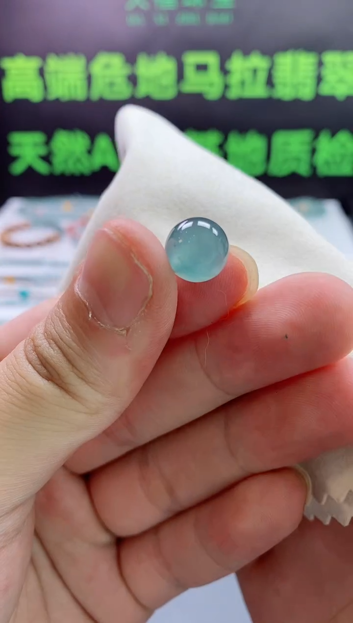 翡翠未镶嵌颈饰0197751452