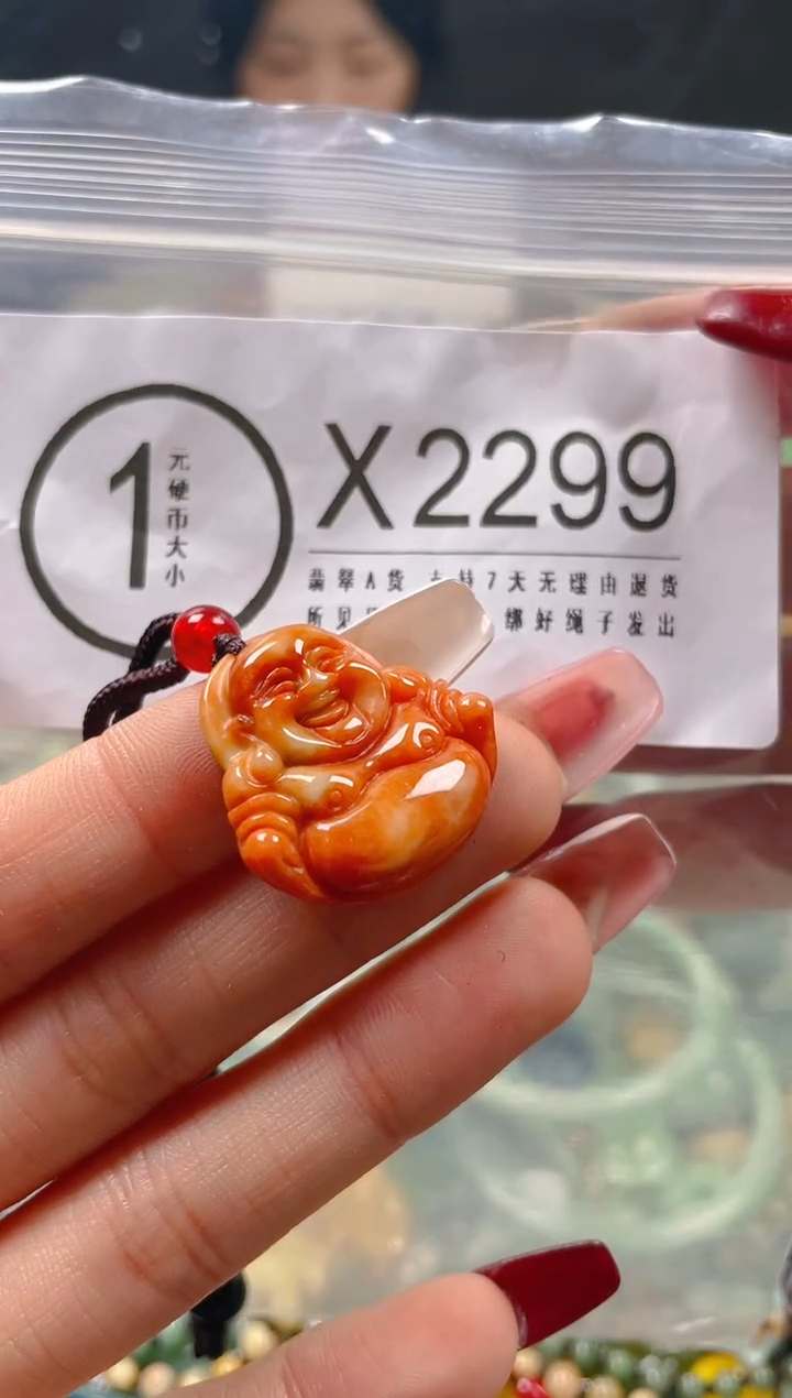 【闪购商品】翡翠颈饰未镶嵌/X/翡翠A货一图一物