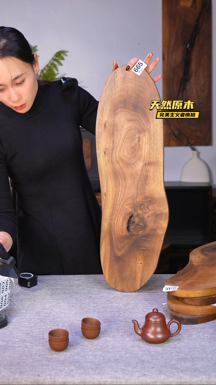 木北美黑胡桃原木.干裂疤结不属于商品质量问题完美主义者慎拍