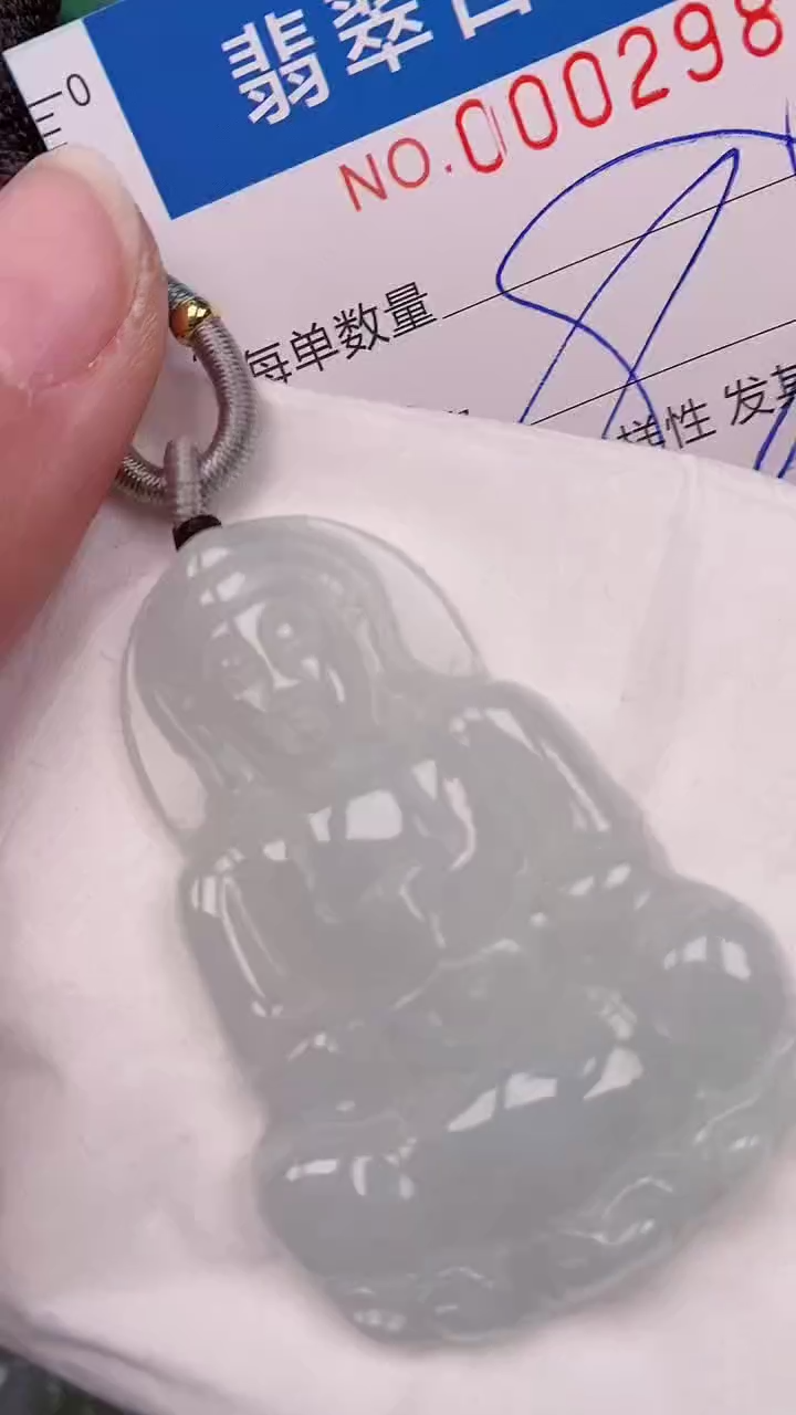 【闪购商品】翡翠颈饰未镶嵌00002982