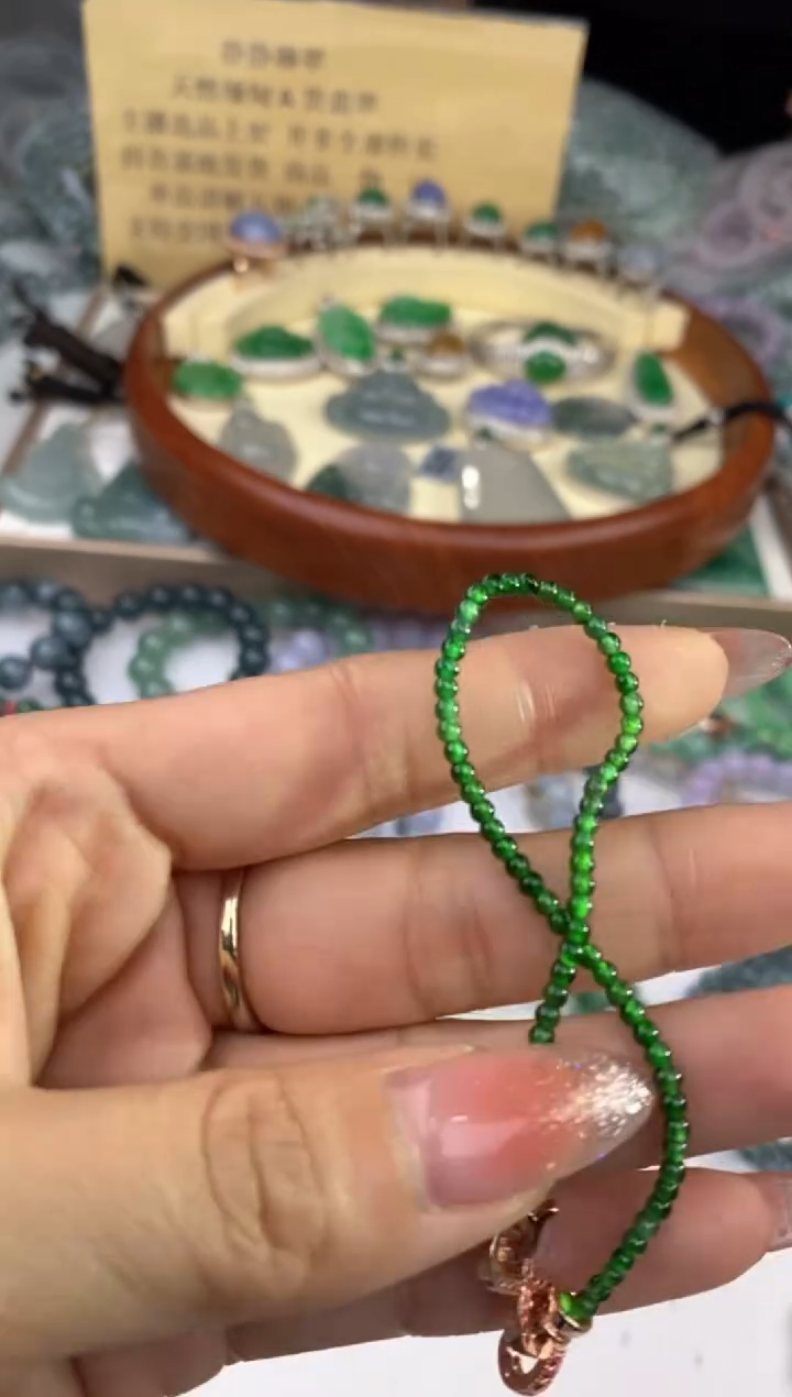 【闪购商品】翡翠吊坠(赠链)未镶嵌26874/静静聊翠