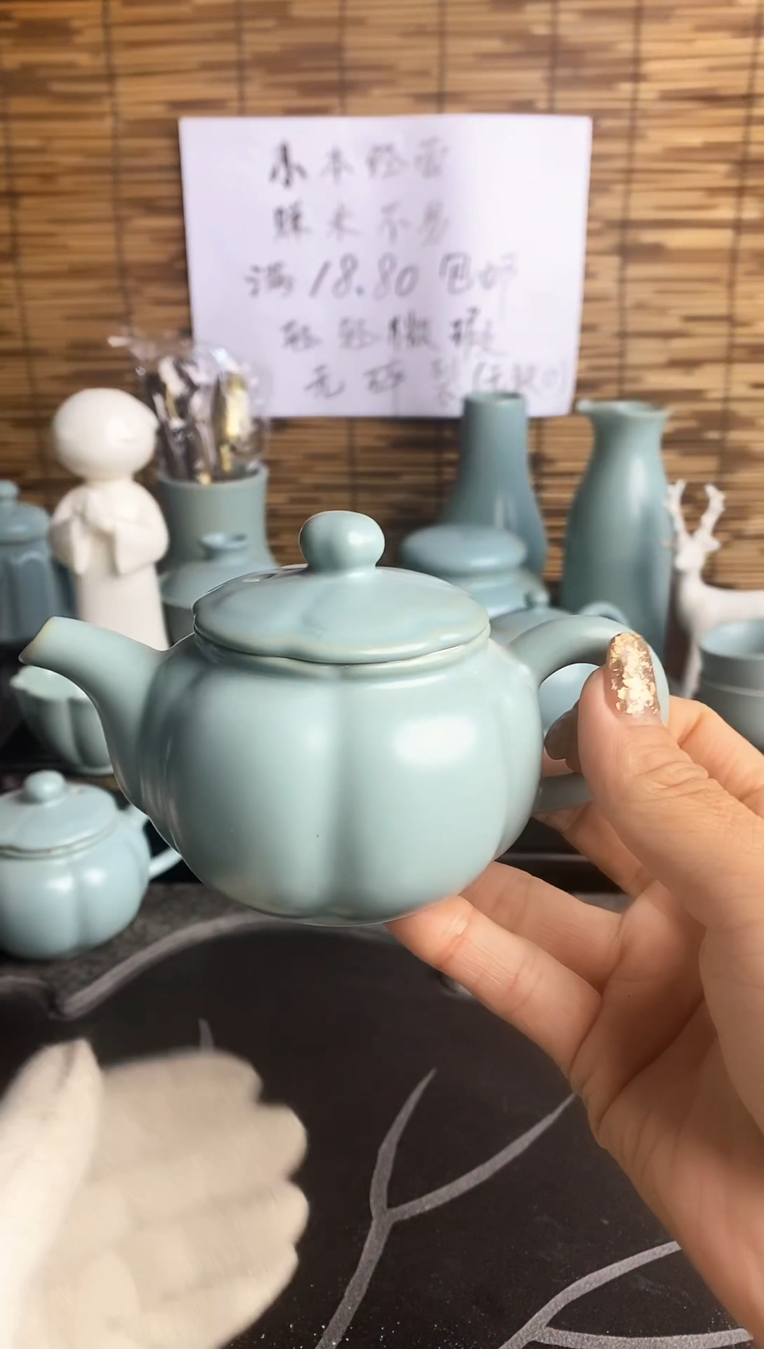 【闪购商品】陶瓷茶壶茶杯茶碗（轻轻微瑕）