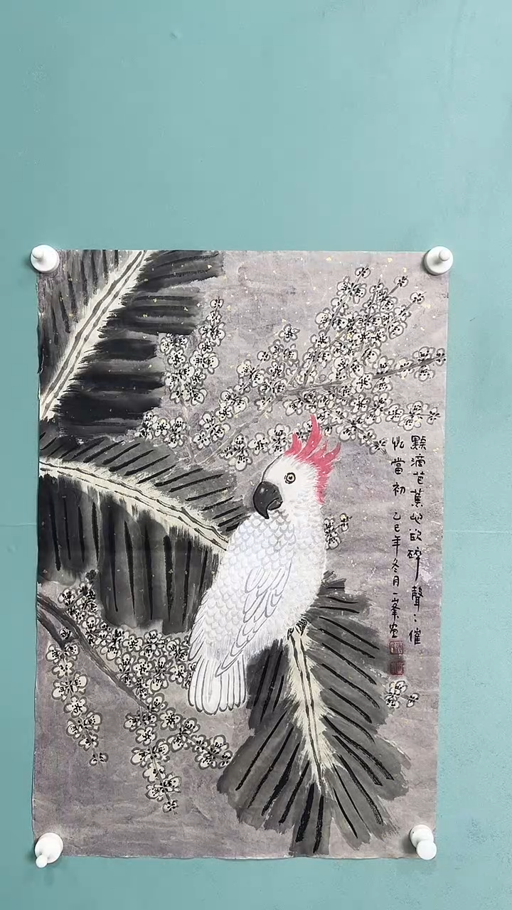 国画张一峰国画546664645