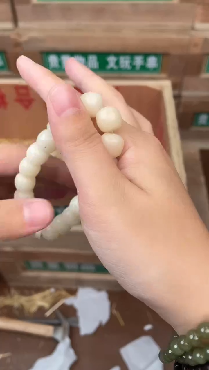 见禧甄选闪购商品V无礼盒