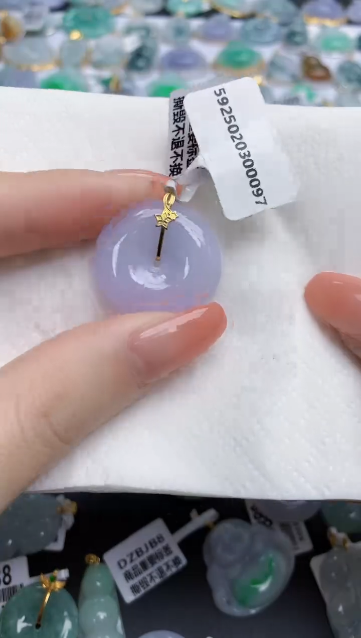 【闪购商品】翡翠颈饰未镶嵌天然缅甸翡翠A货