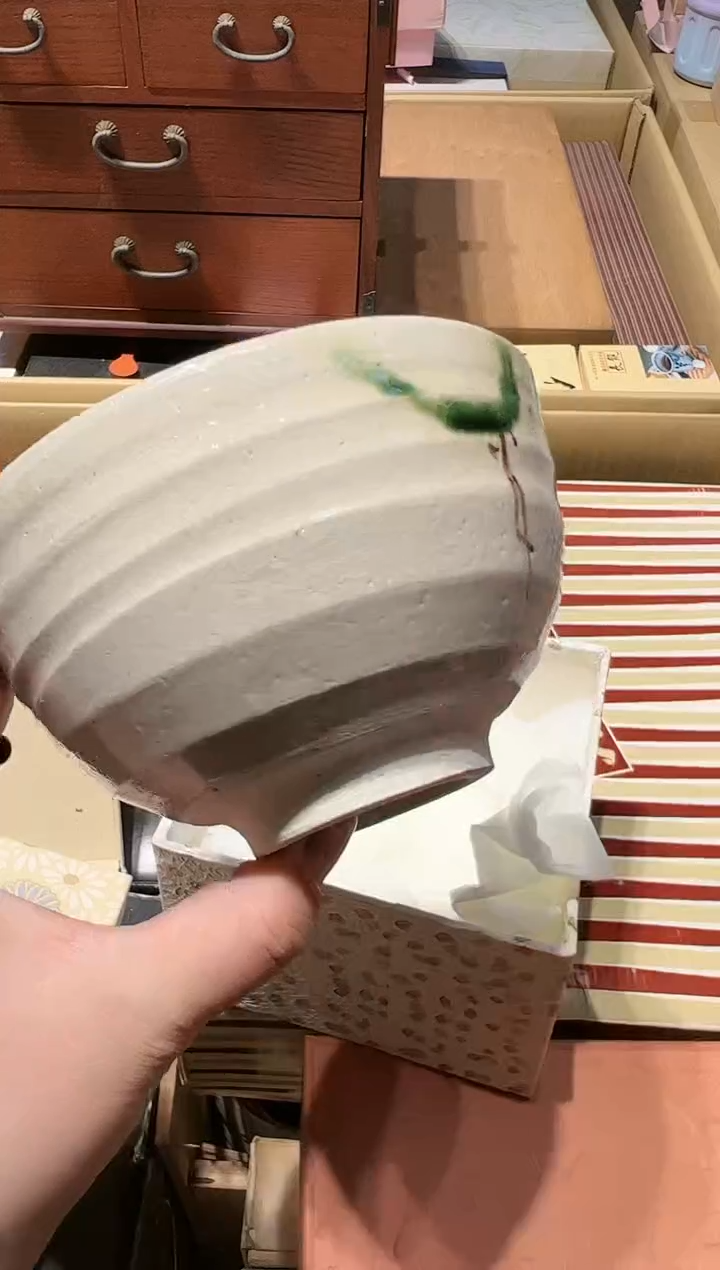 【闪购商品】瓷片 啊啊啊啊啊啊啊啊