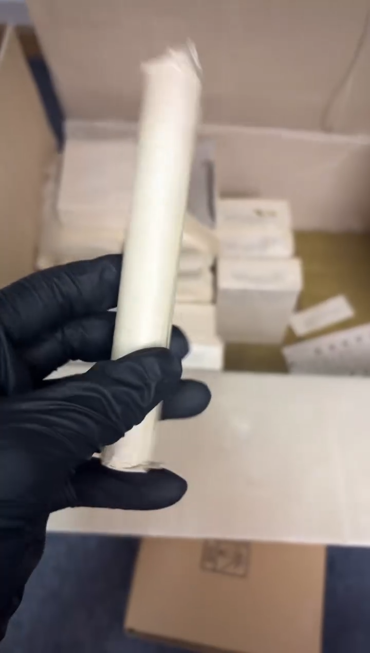 【闪购商品】整卷 原光原卷原厂封装 831