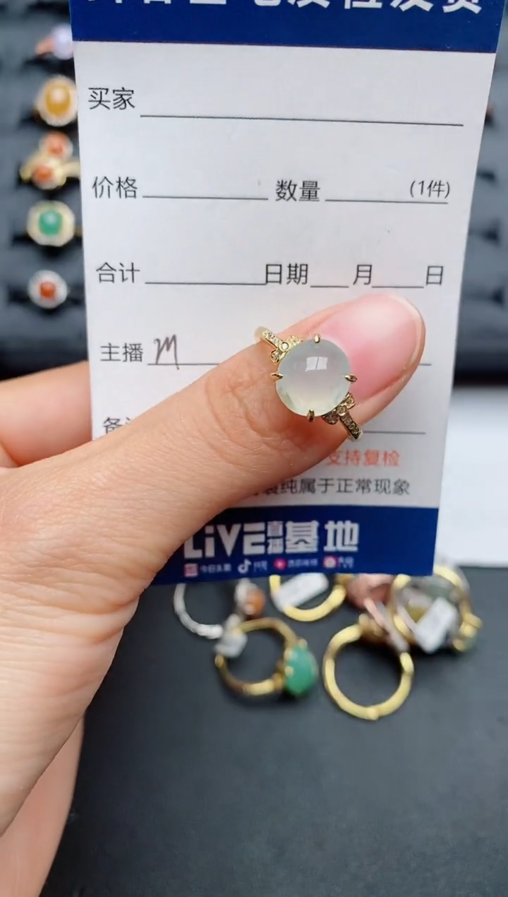 【闪购商品】翡翠戒指银S925镶嵌...........