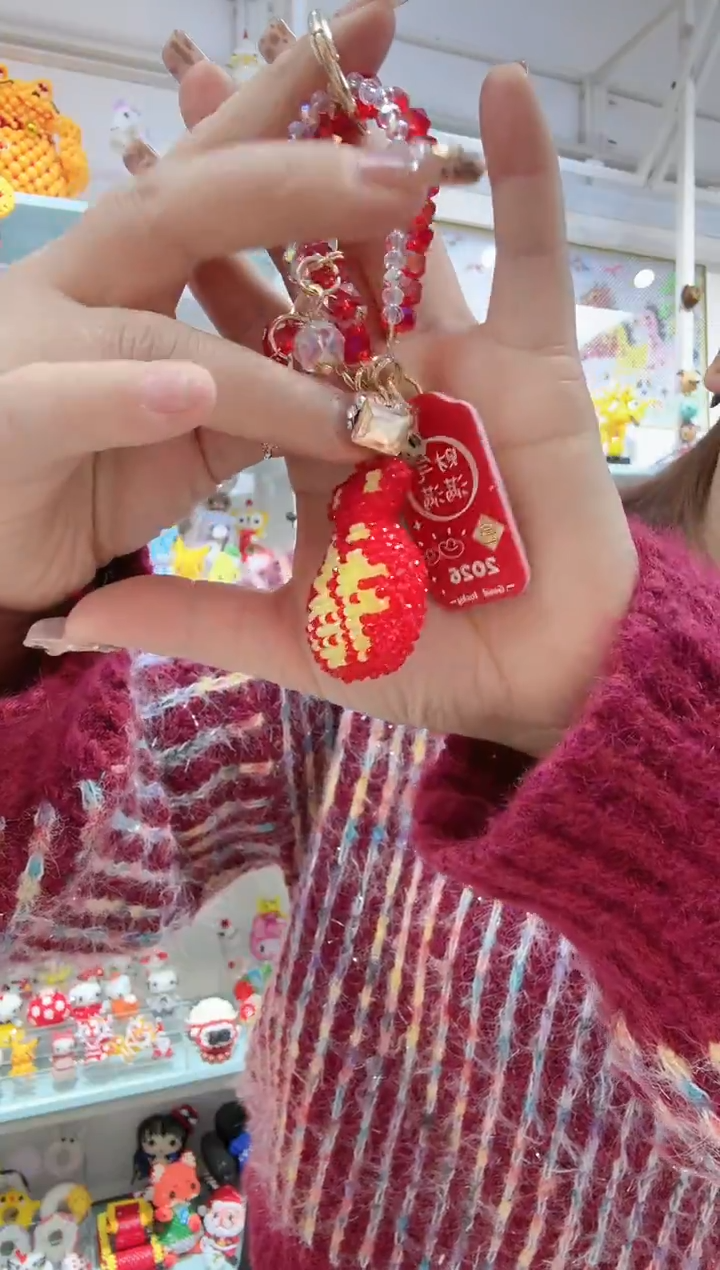 玻璃01006材料包-手链款福袋加祝福牌