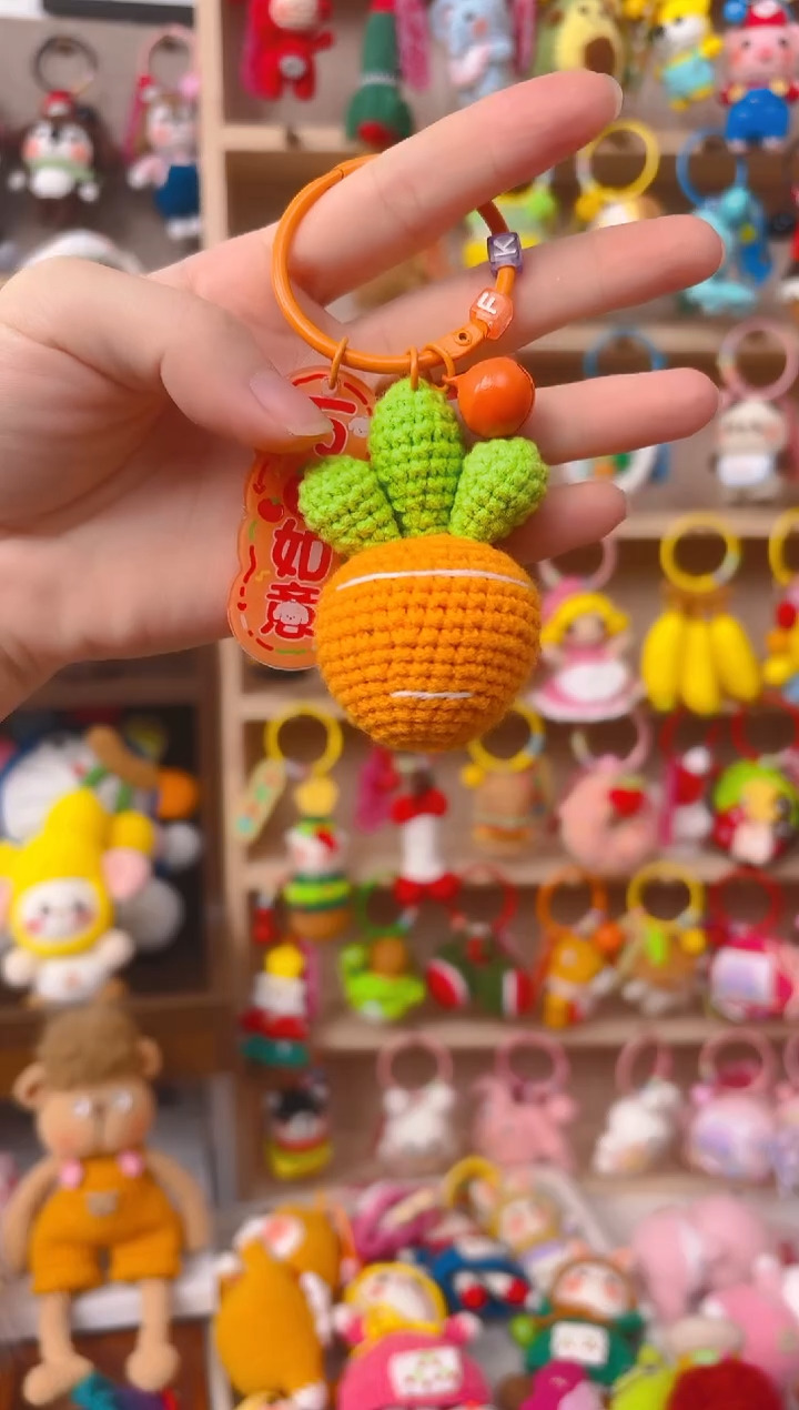 纯手工制作毛线钩织成品胡萝卜
