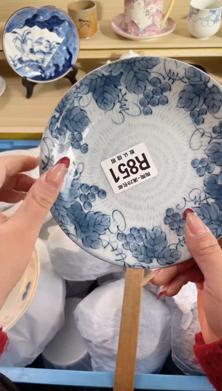 【闪购商品】杯瓷器瓷器瓷器瓷器R851