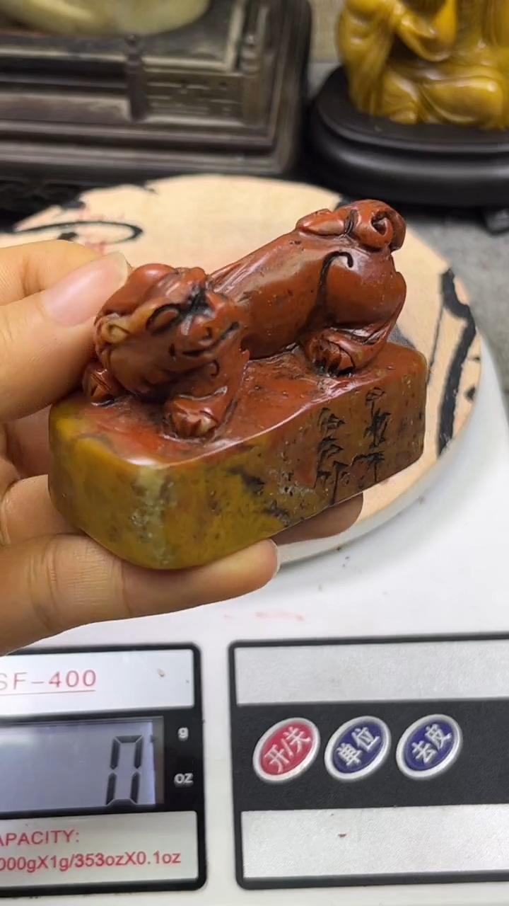 寿山石印石篆刻印章