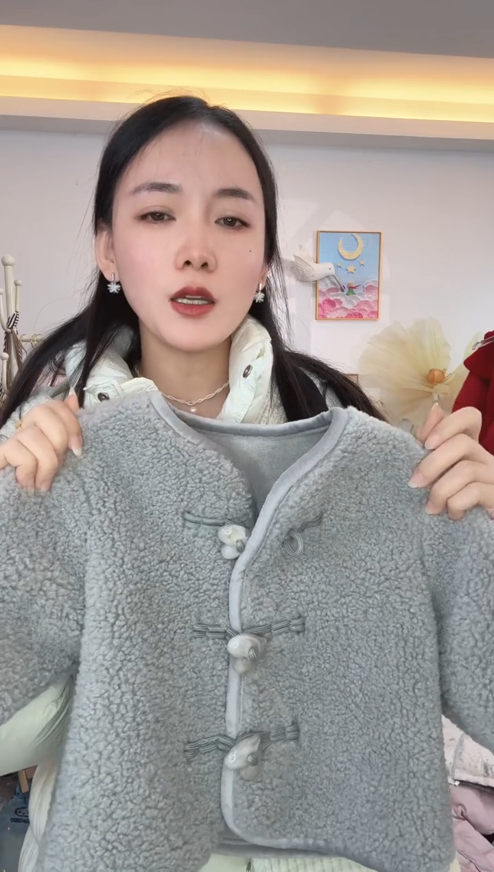 灰色毛毛外套----90