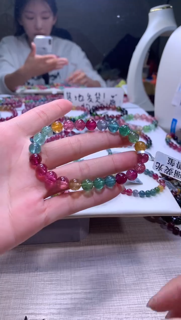 【闪购商品】碧玺手链未镶嵌A31【天然碧玺】