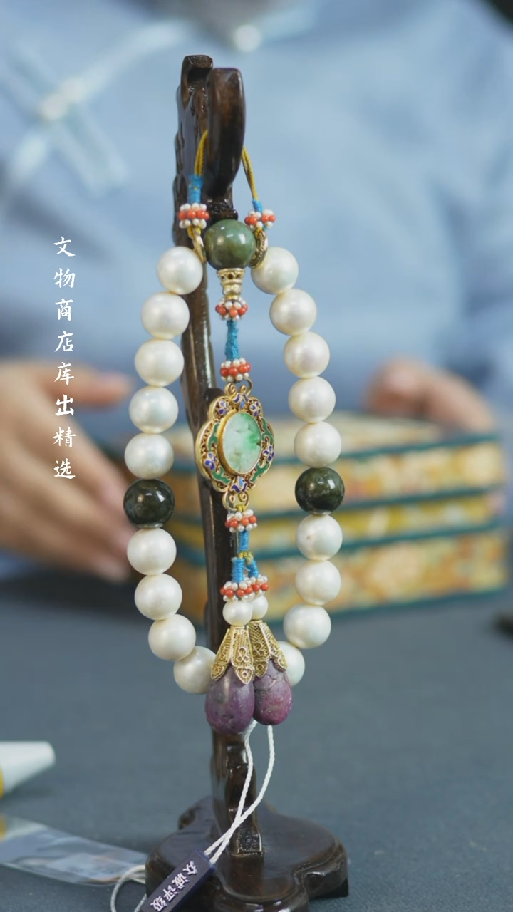 【闪购商品】铜珍珠十八籽手持手持Z 