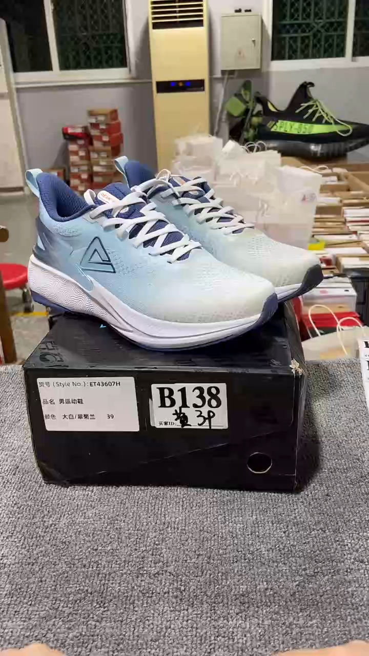 正品匹克库存休闲鞋39