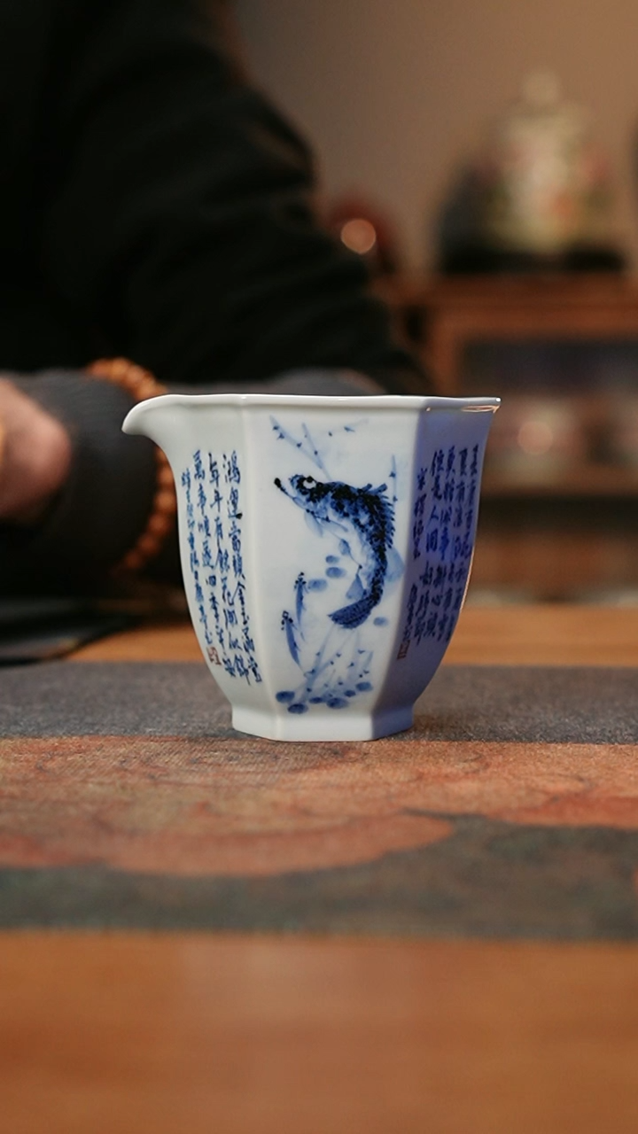 【闪购商品】康亭守艺有余系列：鳜鱼诗意六方公道杯