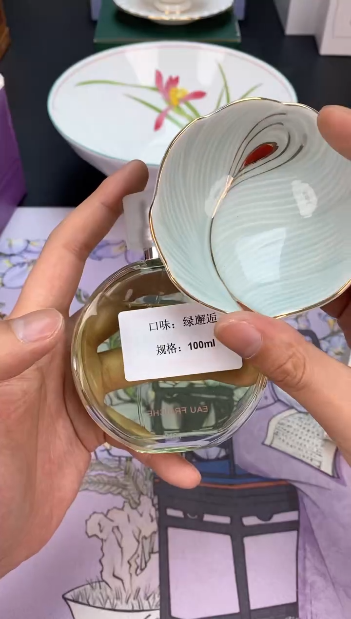 【闪购商品】瓷片都是我的大宝贝呀