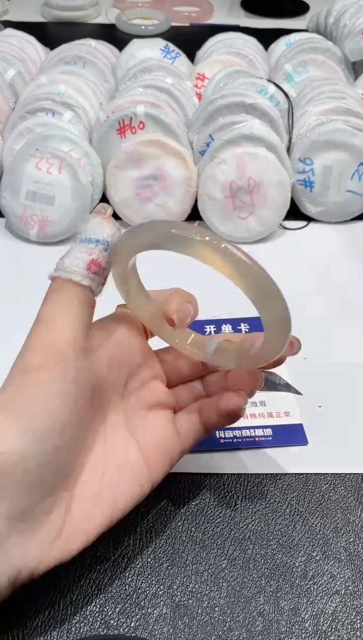 【闪购商品】玛瑙/玉髓手镯未镶嵌-595