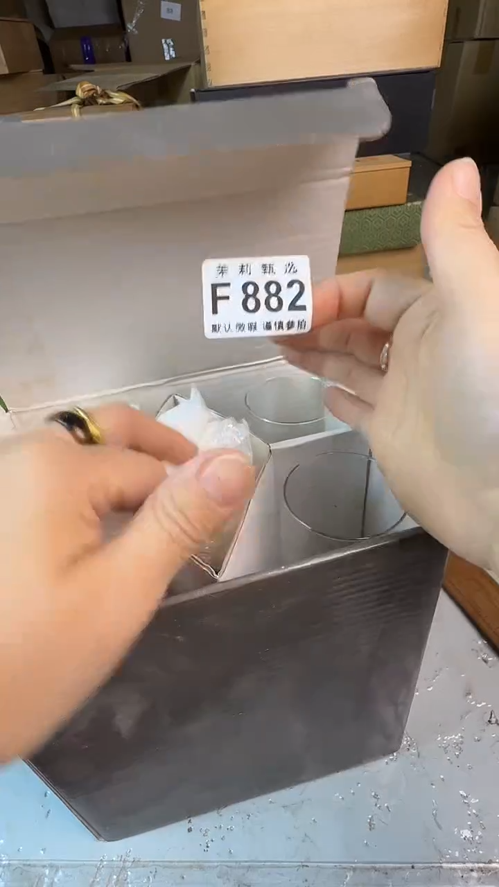 瓷片东**猪茉莉甄选一号商品882