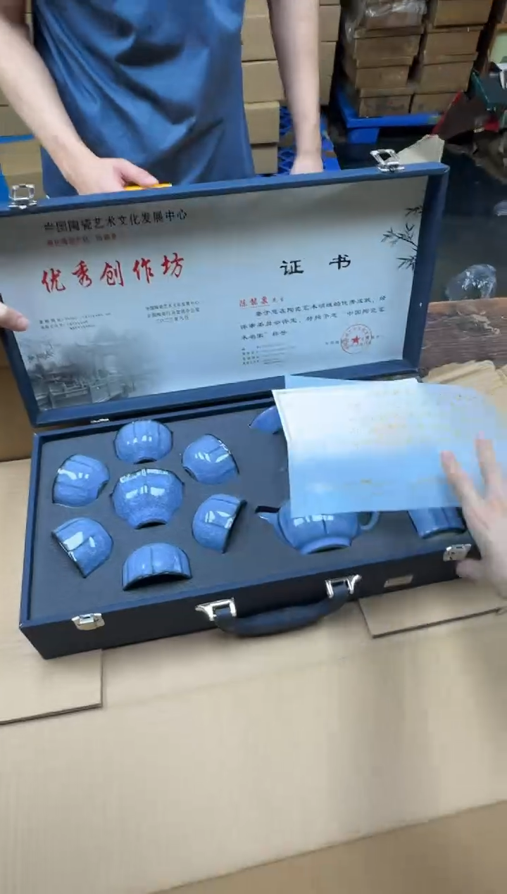 酌香院器物商品@@@@@@@@