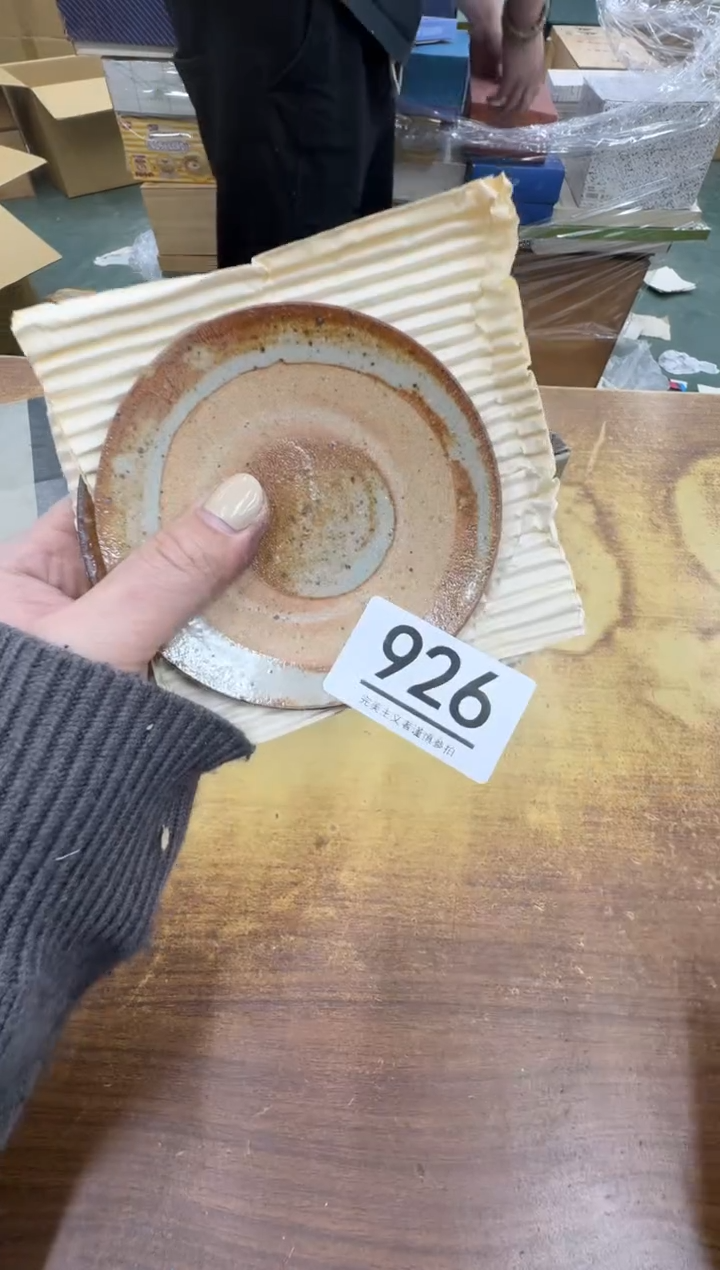 【闪购商品】瓷器瓷片茶具酒具926