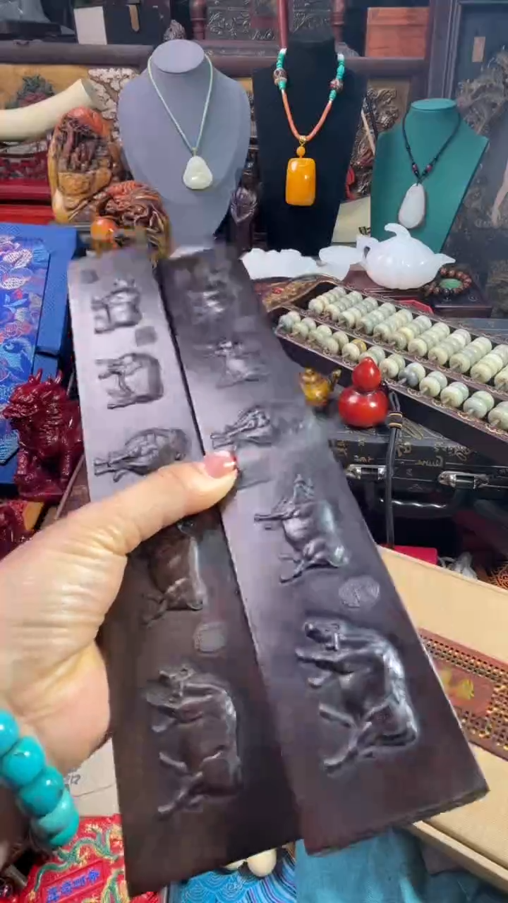 【闪购商品】876876876786876876