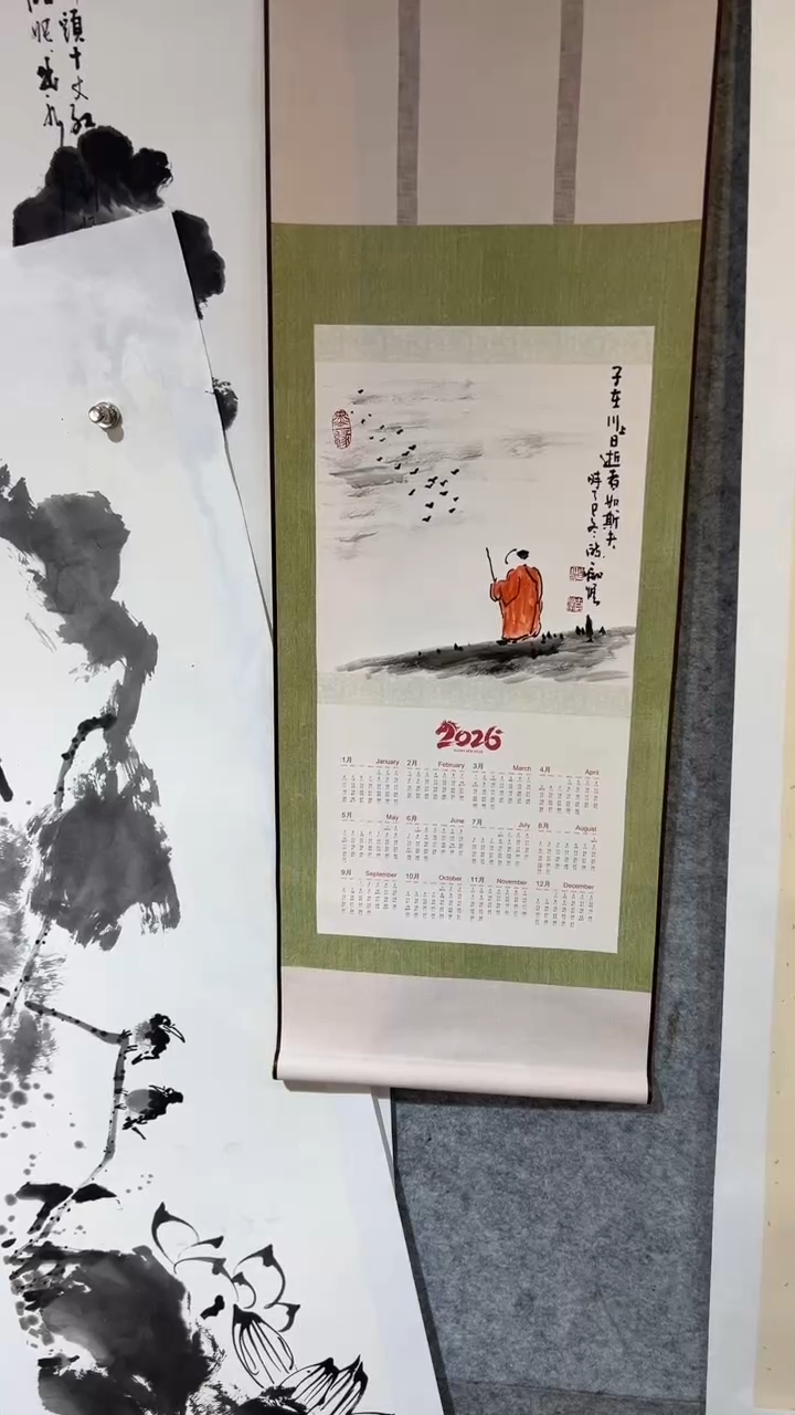 国画澹*张自学水墨国画70